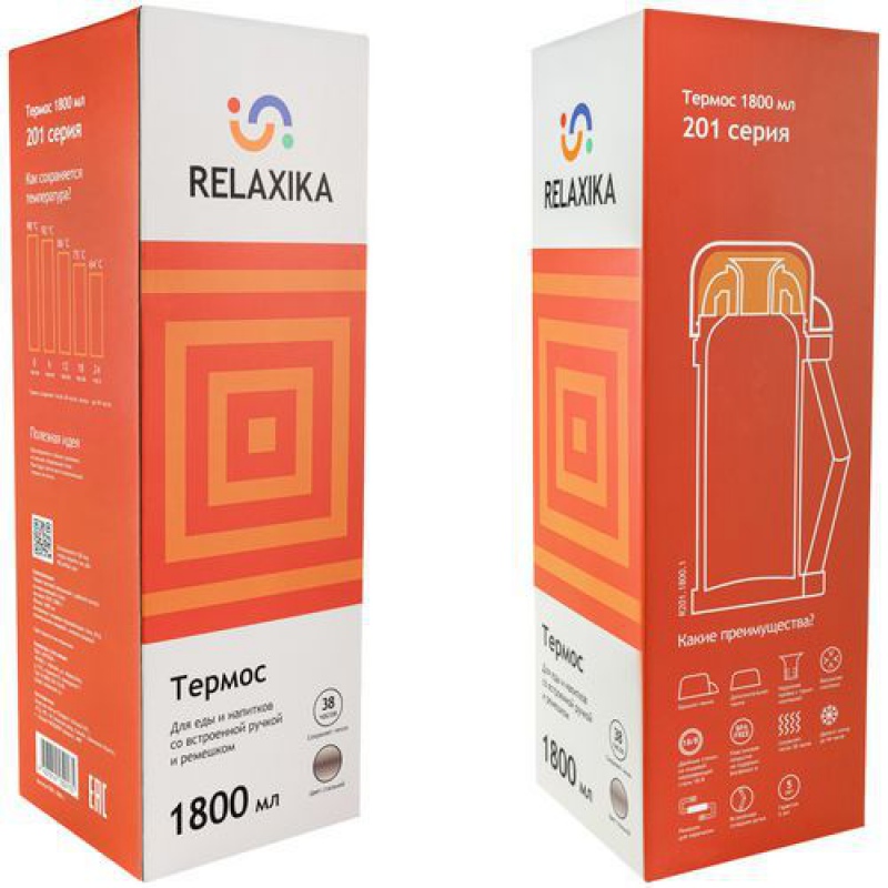 Термос для еды и напитков Relaxika 1800, стальной. Артикул р13795.10