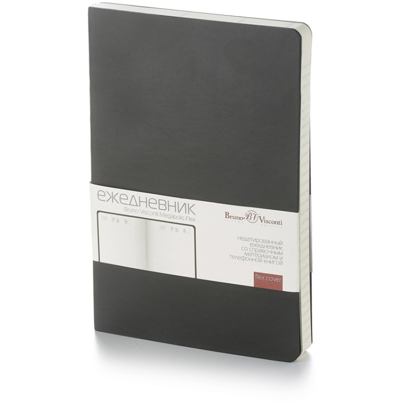 Ежедневник недатированный А5 «Megapolis Velvet Flex», 28 цветов. Артикул о3-531 