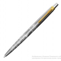 Ручка шариковая Parker «Jotter Russia SE», матовый серебристый с оригинальным рисунком (Stainless Steel Gold Finish Trim), золотистый. Артикул о306421