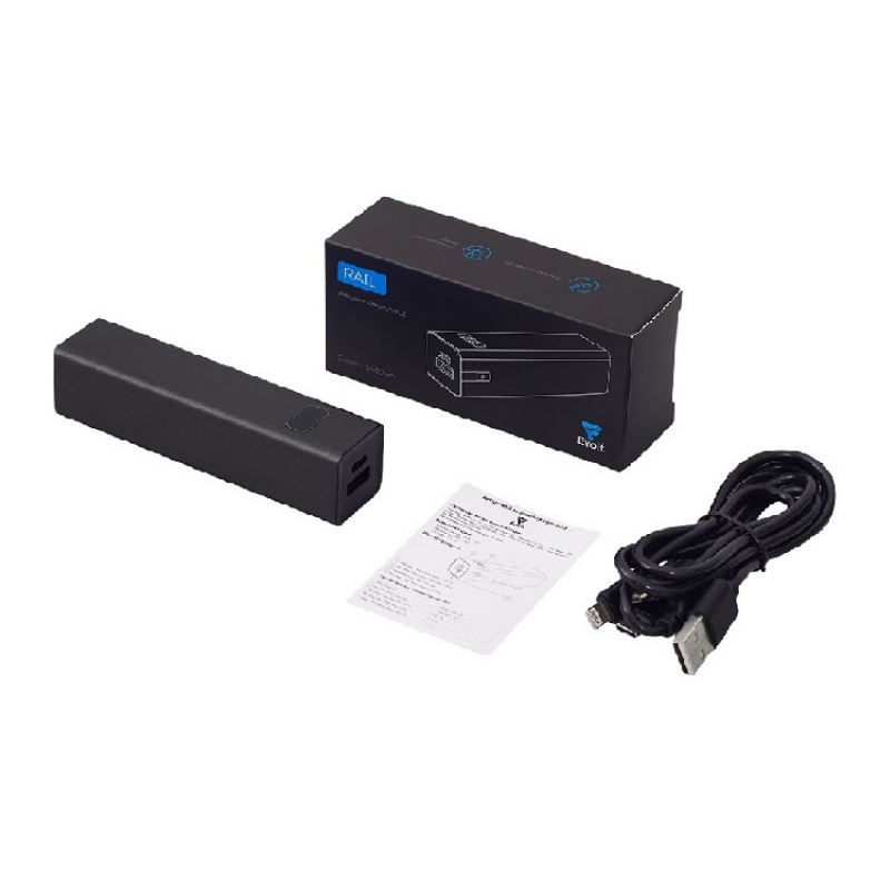 Внешний аккумулятор «Rail» c дисплеем, 5000 mAh, темно-серый, черный, синий. Артикул о59099