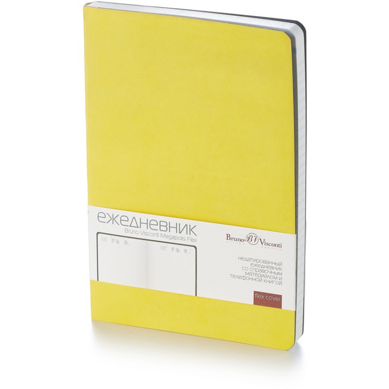Ежедневник недатированный А5 «Megapolis Velvet Flex», 28 цветов. Артикул о3-531 