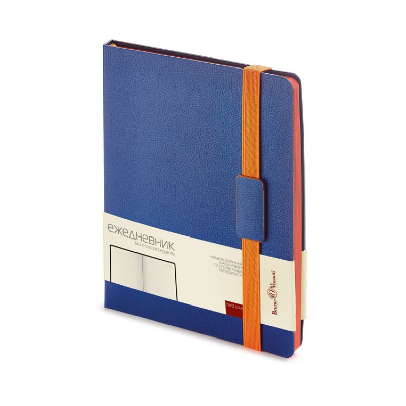Ежедневник недатированный B5 «Leggenda», 9 цветов. Артикул о3-514