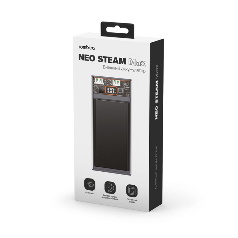 Внешний аккумулятор «NEO Steam Max», 20000 mAh. Артикул о595888