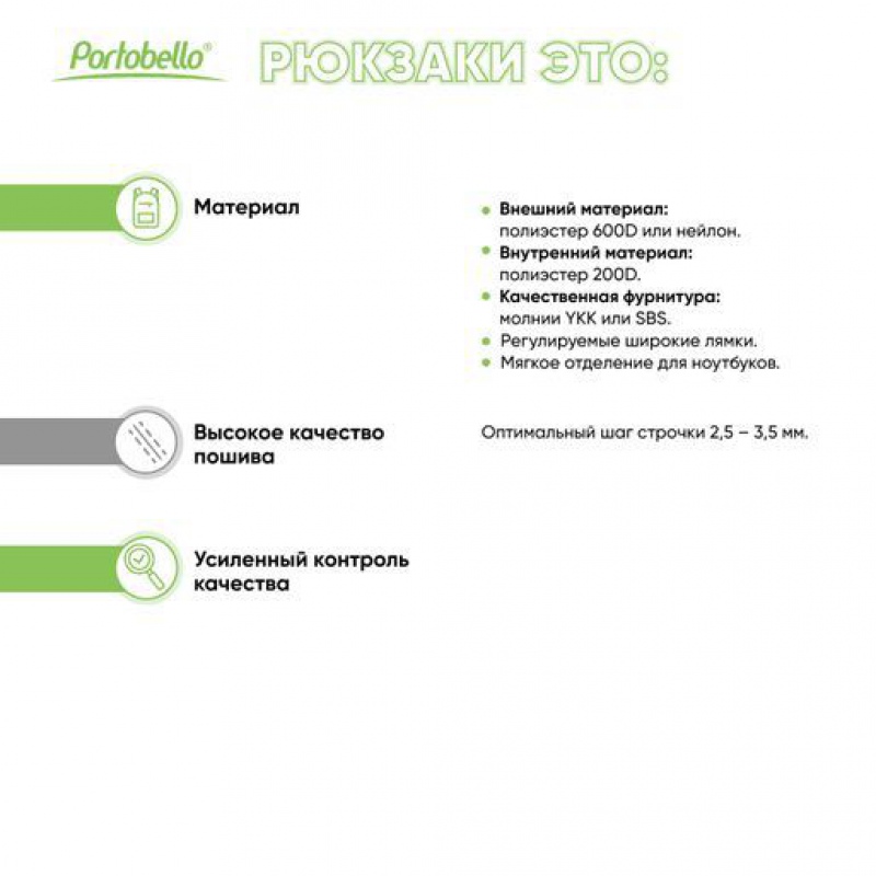 Бизнес рюкзак Brams NEO, черный. Артикул е20081.010