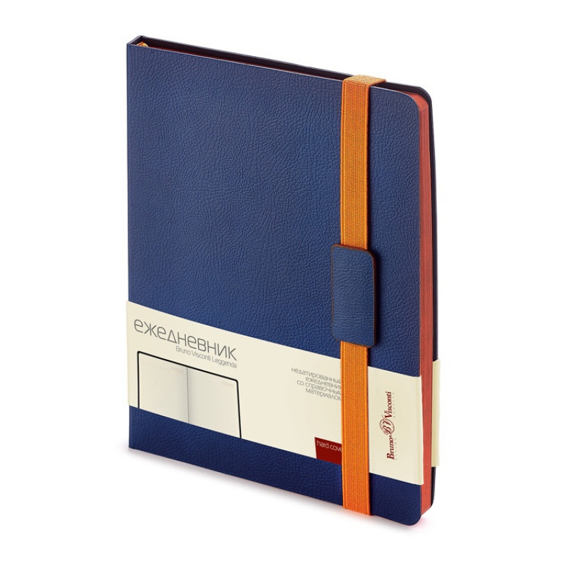 Ежедневник недатированный B5 «Leggenda», 9 цветов. Артикул о3-514