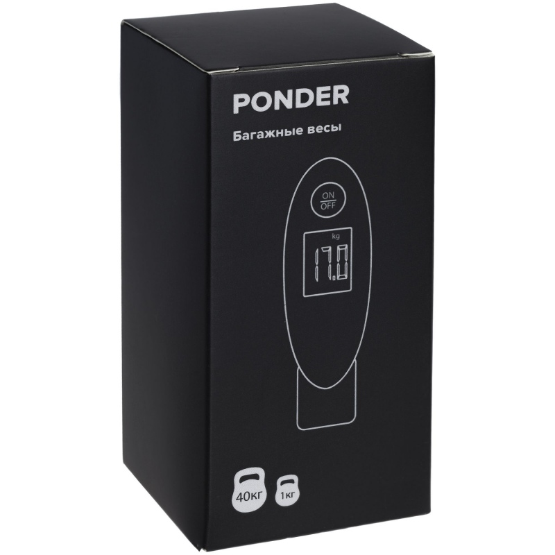 Дорожные весы Ponder, синие, белые, черные. Артикул р545