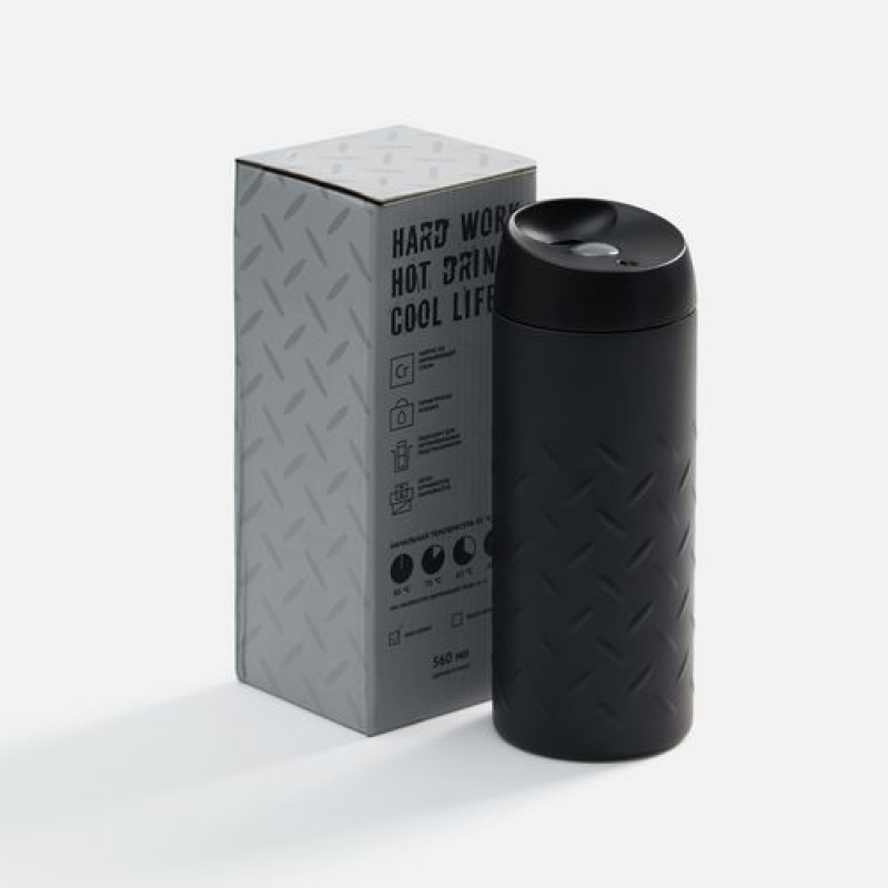 Термостакан Hard Work, серый, черный. Артикул р17286