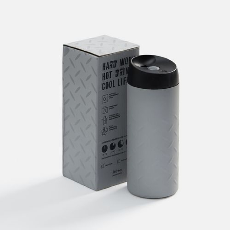 Термостакан Hard Work, серый, черный. Артикул р17286