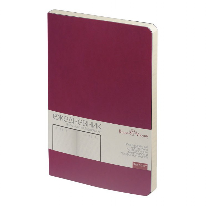 Ежедневник недатированный А5 «Megapolis Velvet Flex», 28 цветов. Артикул о3-531 