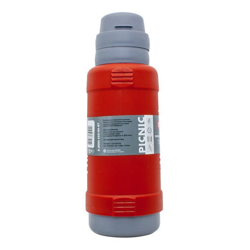 Термос со стеклянной колбой «PICNIC 40 Series», 1800 мл, карминно-красный. Артикул о1674159