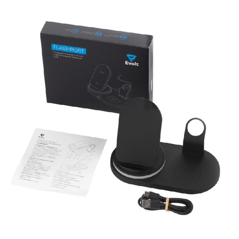 Складная зарядная станция с беспроводной зарядкой «Flashport», 15 Вт. Артикул о591076