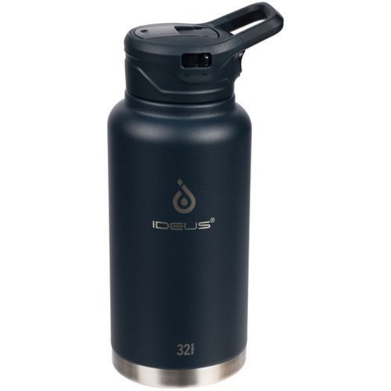 Термобутылка Fujisan XL 2.0, 7 цветов. Артикул р16368