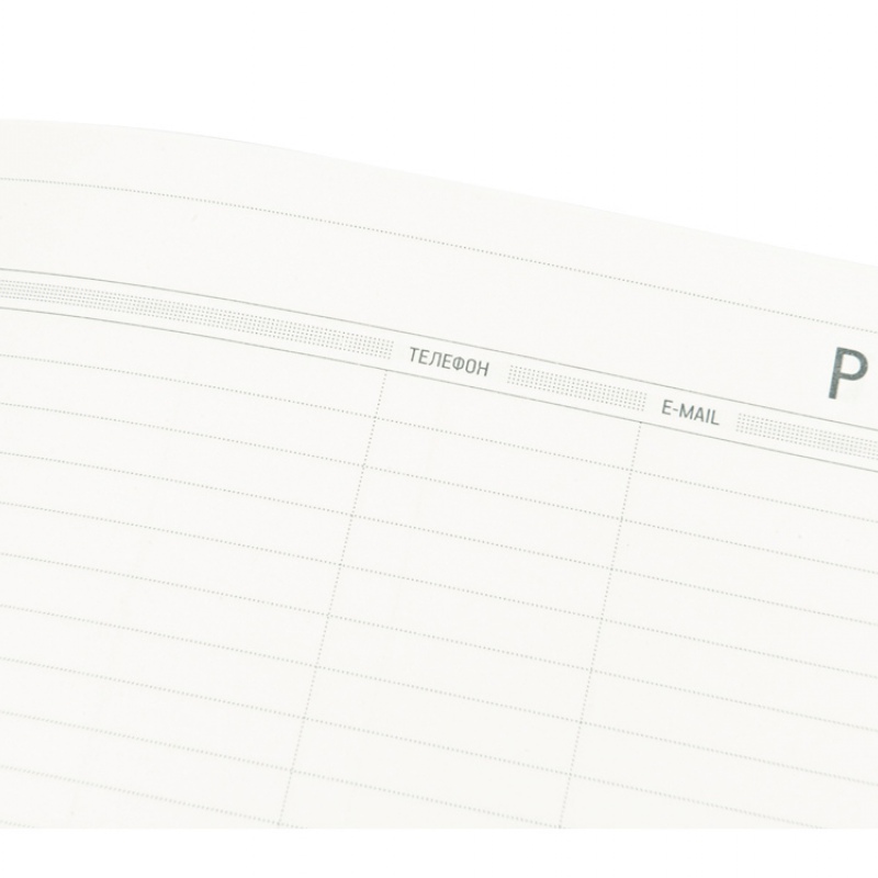 Ежедневник недатированный А5 «Megapolis Velvet Flex», 28 цветов. Артикул о3-531 