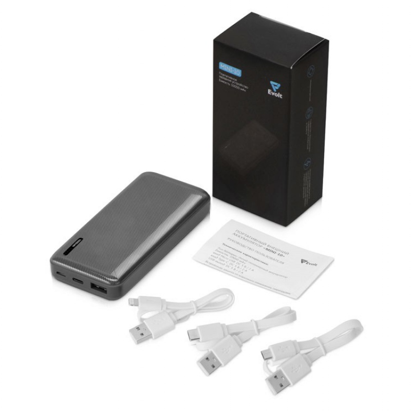 Внешний аккумулятор «Mini-10», 10000 mAh, серый, белый. Артикул о3932