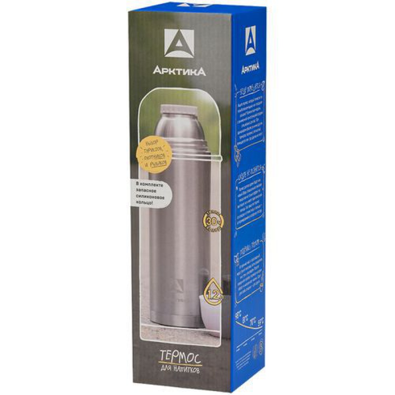 Термос «Арктика Duo 1200», стальной. Артикул р13661.10