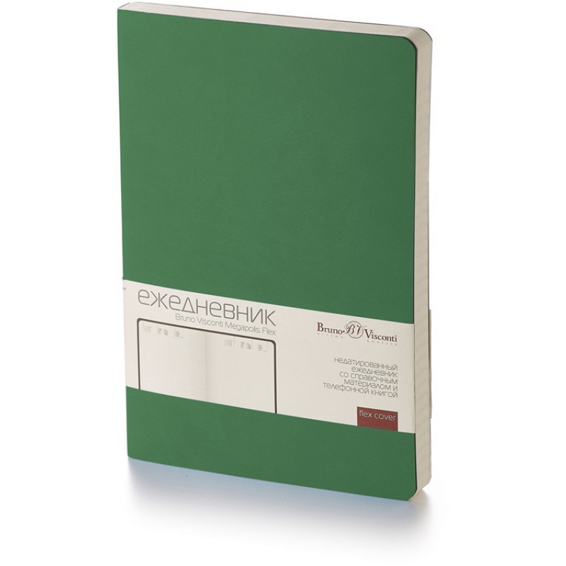 Ежедневник недатированный А5 «Megapolis Velvet Flex», 28 цветов. Артикул о3-531 