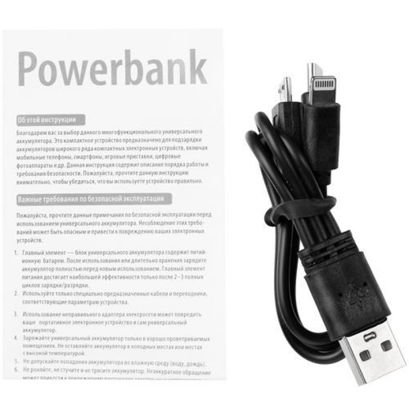 Внешний аккумулятор Uniscend Full Feel Type-C, 10000 мАч, белый, черный. Артикул р23993