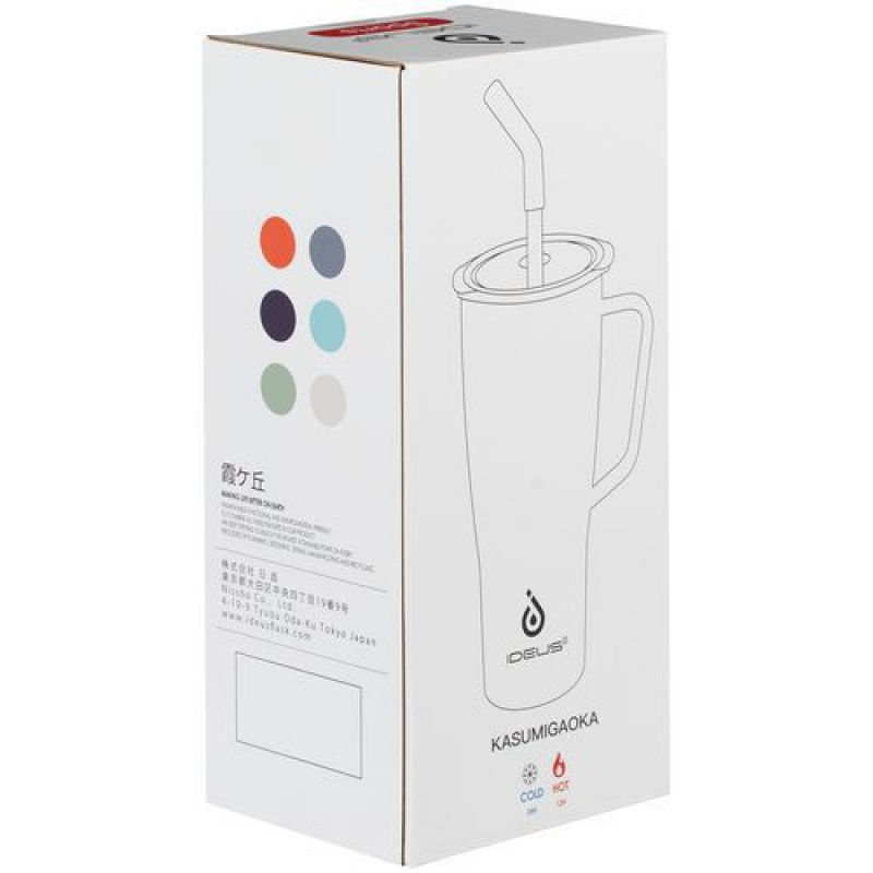 Термостакан Kasumigaoka, 6 цветов. Артикул р16478