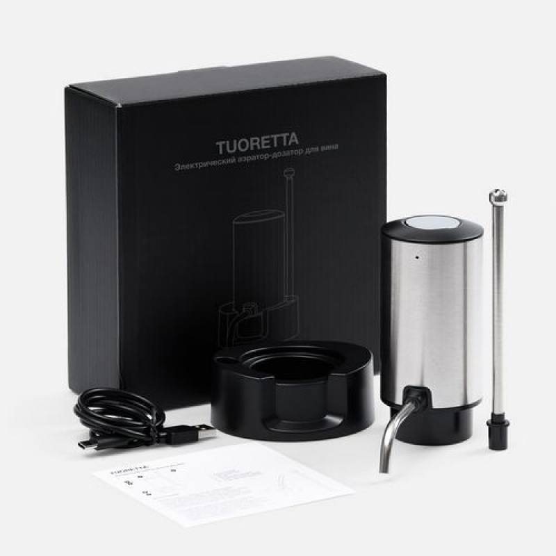 Электрический аэратор-дозатор для вина Tuoretta, серебристый. Артикул р19307.11