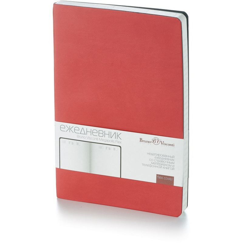 Ежедневник недатированный А5 «Megapolis Velvet Flex», 28 цветов. Артикул о3-531 