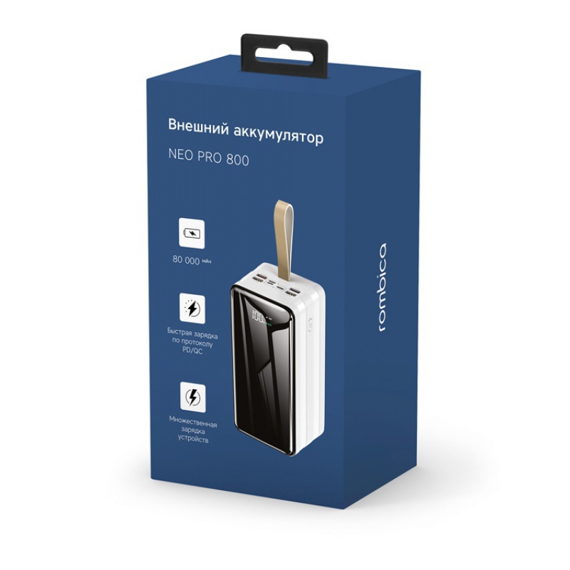 Внешний аккумулятор для ноутбуков «NEO PRO-800», 80000 mAh, Rombica, белый, черный. Артикул о59589