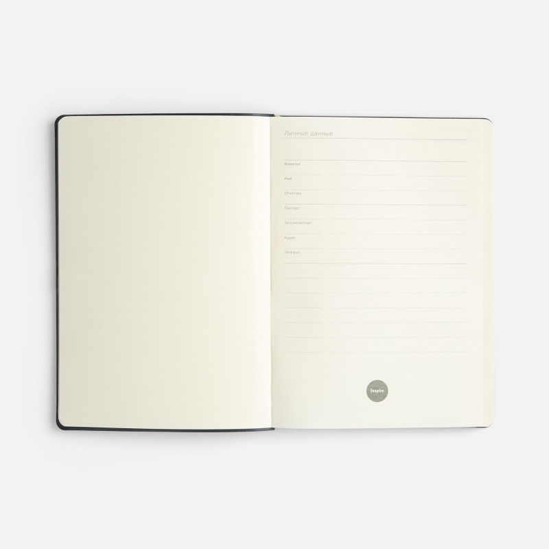 Ежедневник Flex Shall New, недатированный, 12 цветов. Артикул р27881