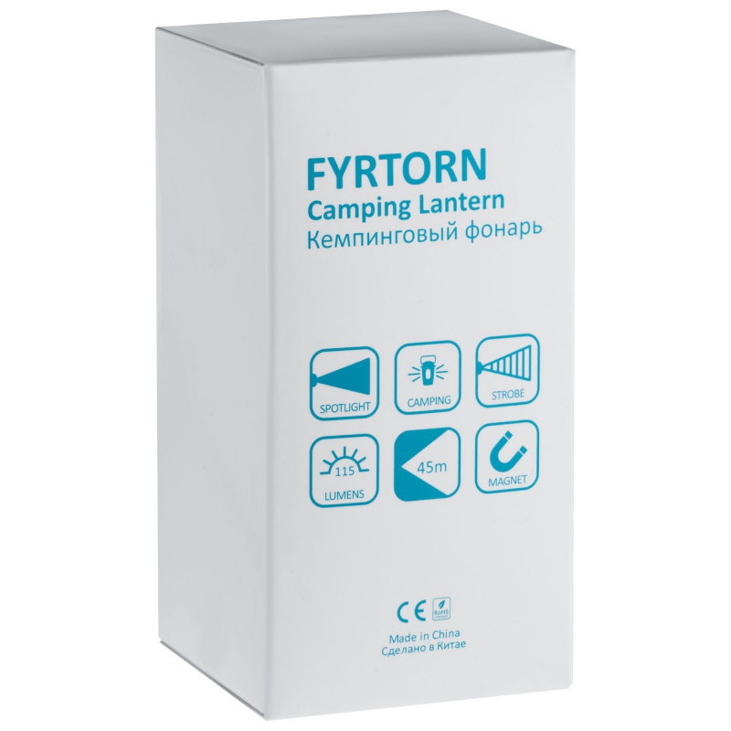 Кемпинговый фонарь Fyrtorn, серый с черным. Артикул р11356.13