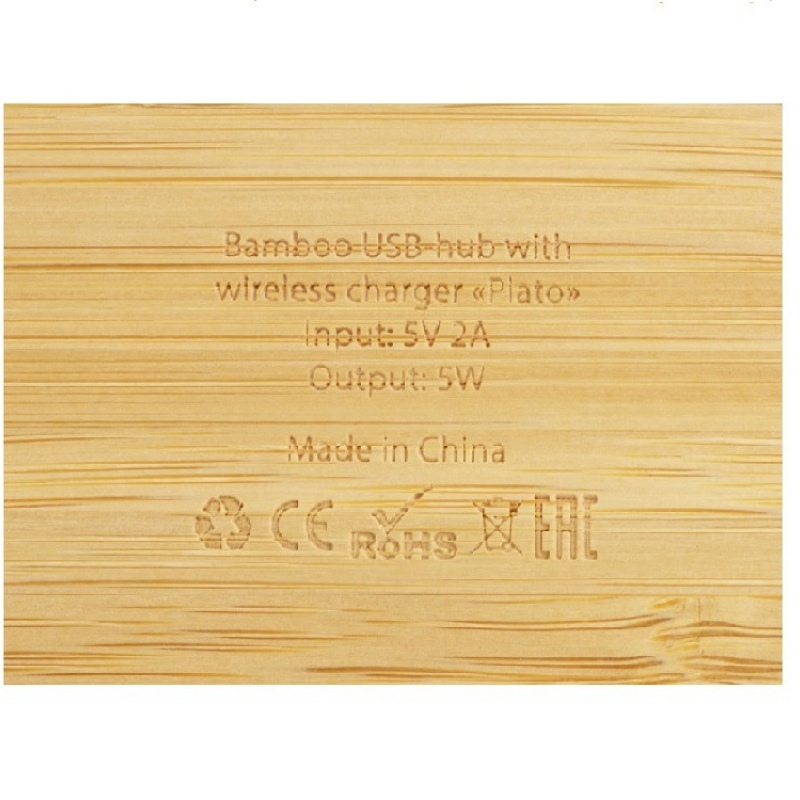 USB-хаб с беспроводной зарядкой из бамбука «Plato», 5 Вт. Артикул о591075