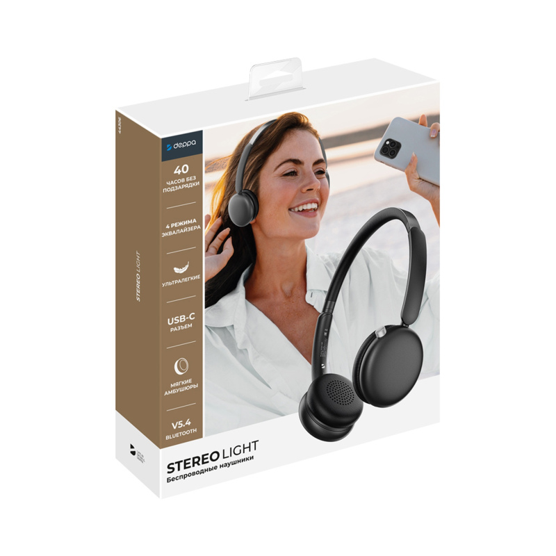 Беспроводные накладные наушники Stereo Light, BT 5.4, 300 мАч, серебристый, золотистый, черный. Артикул о1-4430