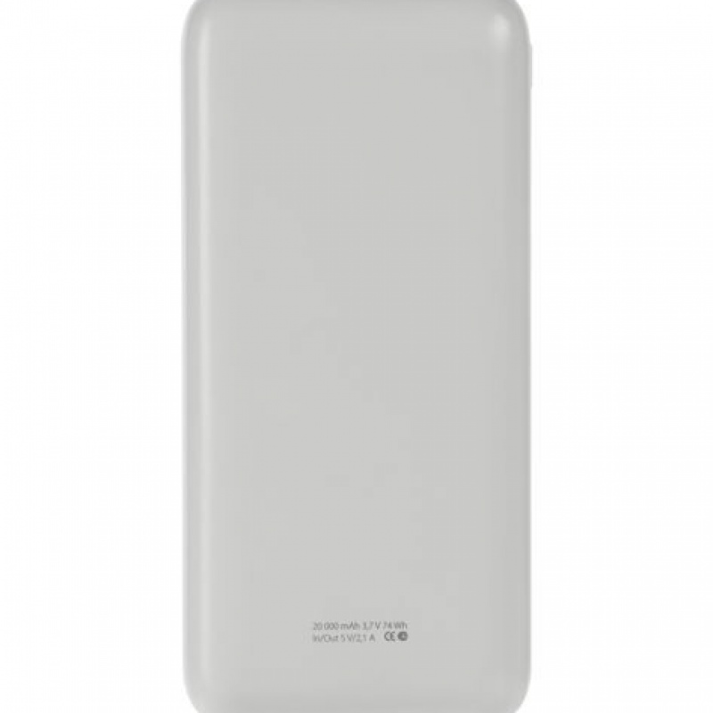 Внешний аккумулятор Gamechanger 20000 мАч, 4 цвета. Артикул р23200