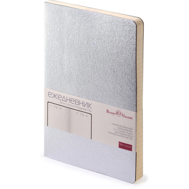 Ежедневник недатированный А5 «Megapolis Velvet Flex», 28 цветов. Артикул о3-531 