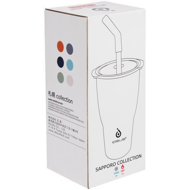 Термостакан Sapporo, 6 цветов. Артикул р15953