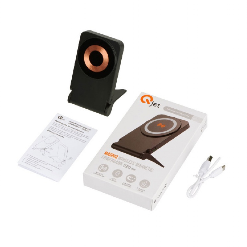 Магнитный внешний аккумулятор «MagnIQ», 5000 mAh, 4 цвета. Артикул о23043